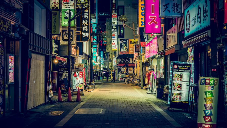 vacation packages to tokyo